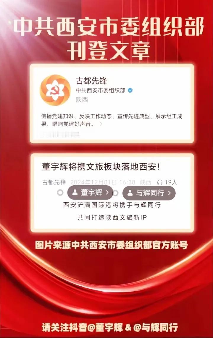 桑梓情


农民草根出身，
用功苦读上了大学。
专心从教，
桃李满天下。
转行做