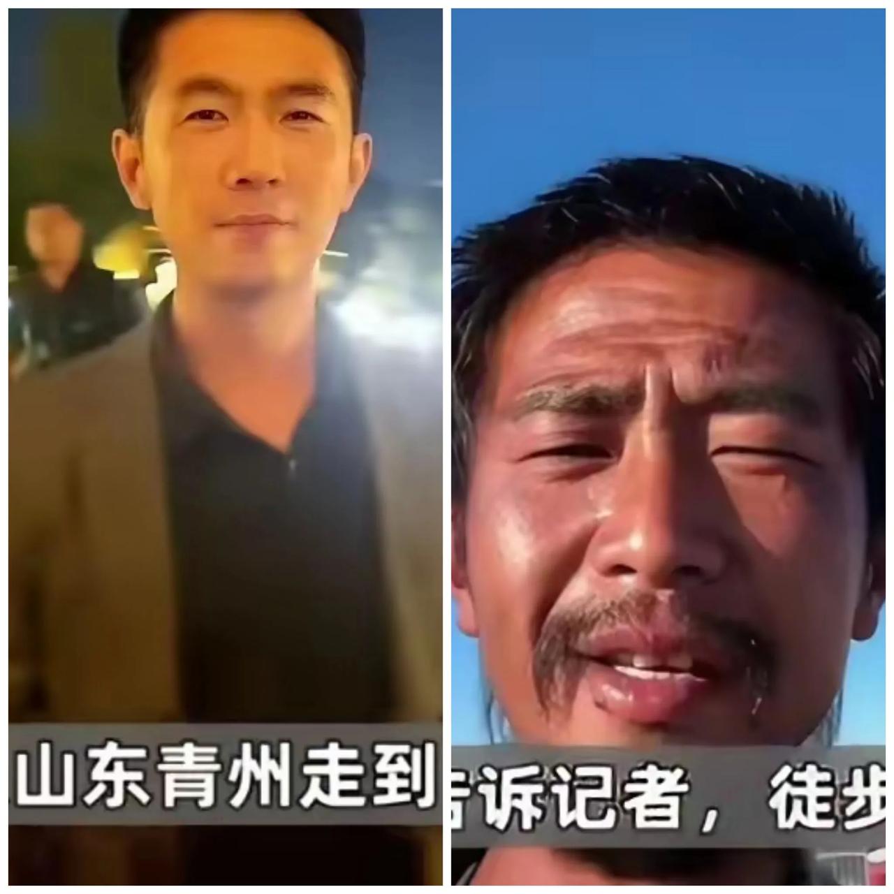 这位哥们，从山东徒步到新疆，花了整整十个月，结果从帅哥走到了老年。
有网友说，当