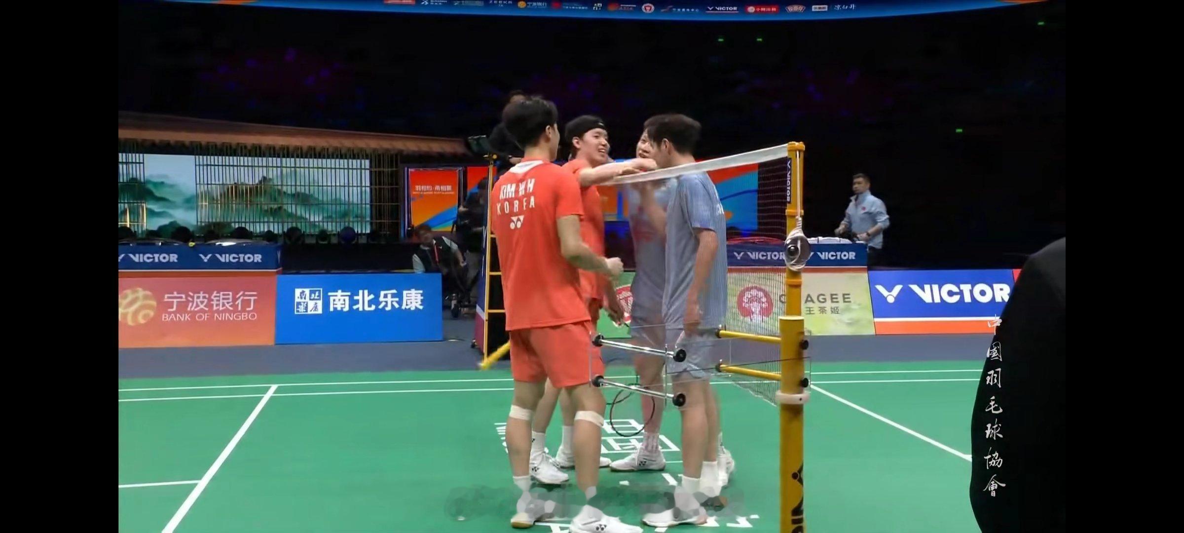 男双 半决赛 金元浩/徐承宰 21-13 22-20 何济霆/任翔宇2026年羽