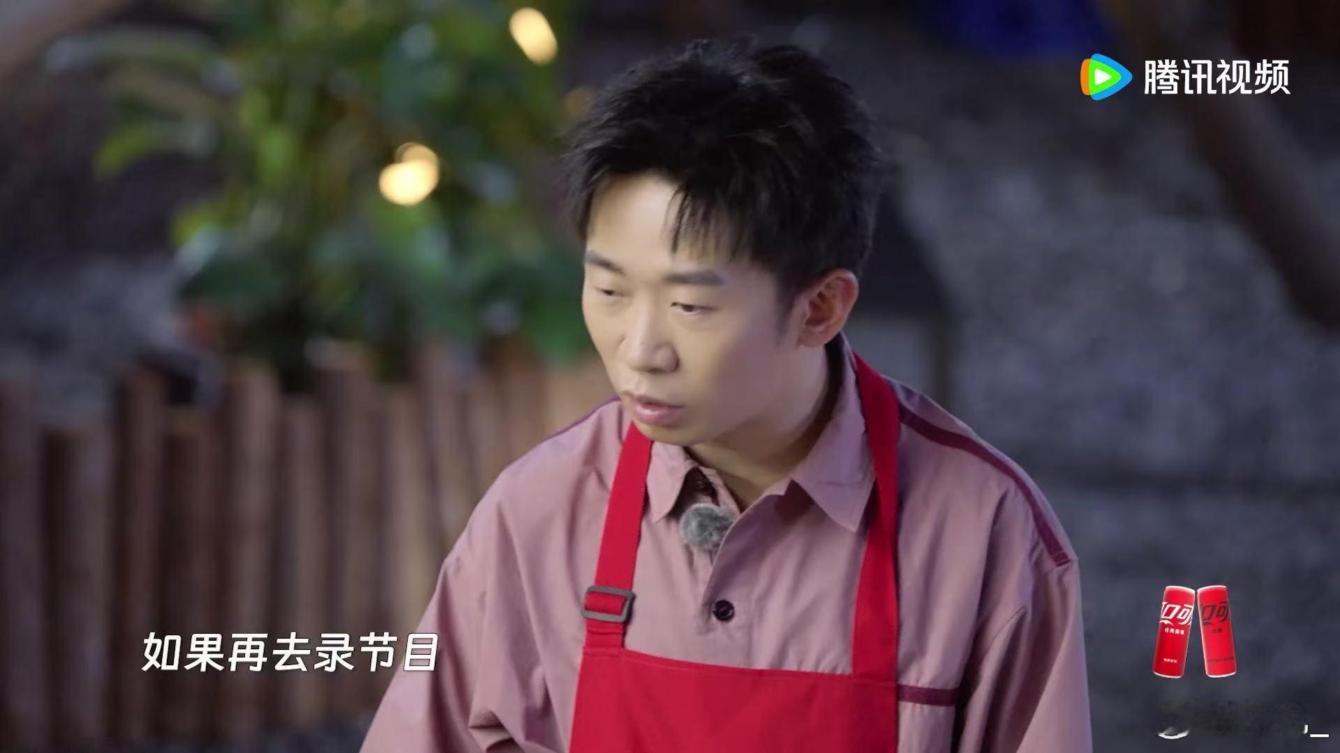 杨迪不继续拍戏是怕观众看自己出戏 朋友请吃饭 看了杨迪在节目里的发言，真的很佩服