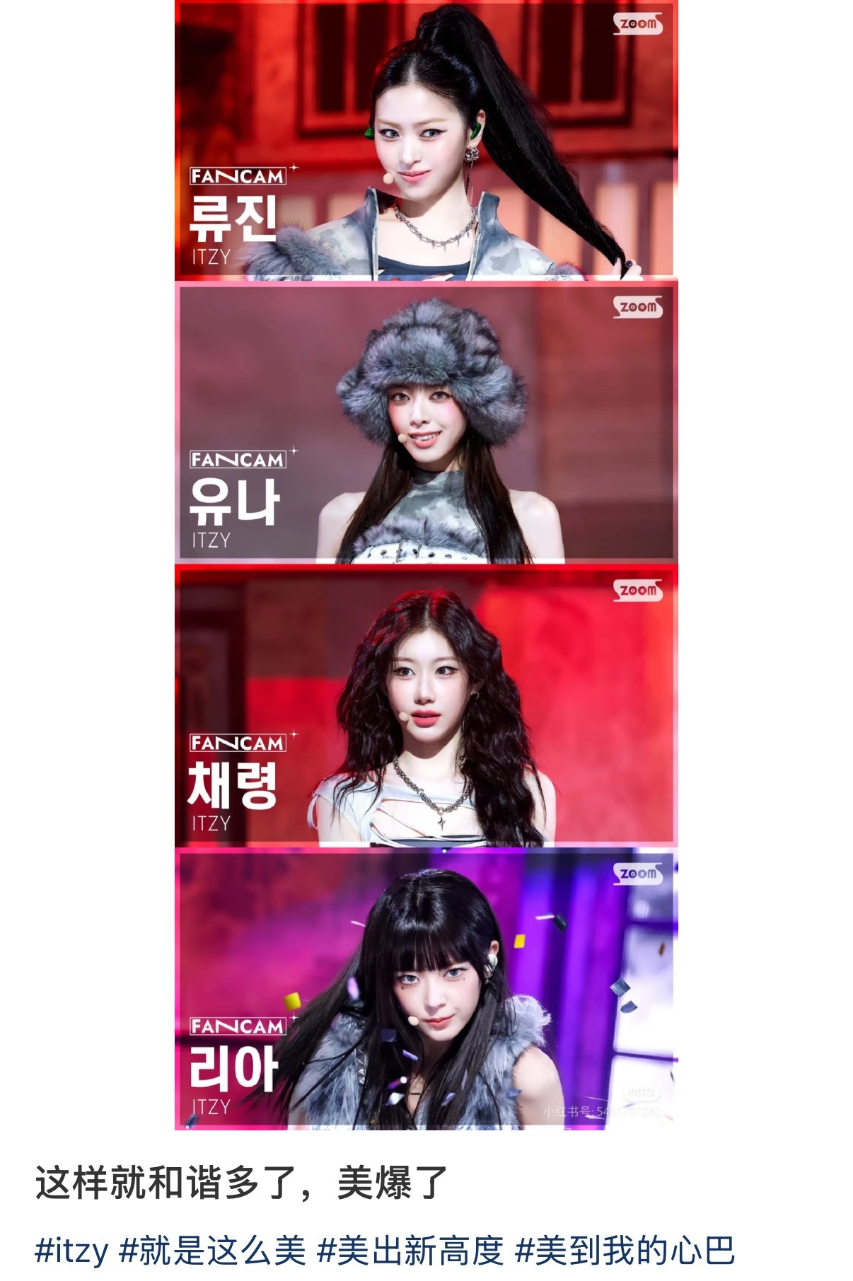 公司捧👑不捧大TOP 申留真 黄礼志被唯四也不奇怪吧