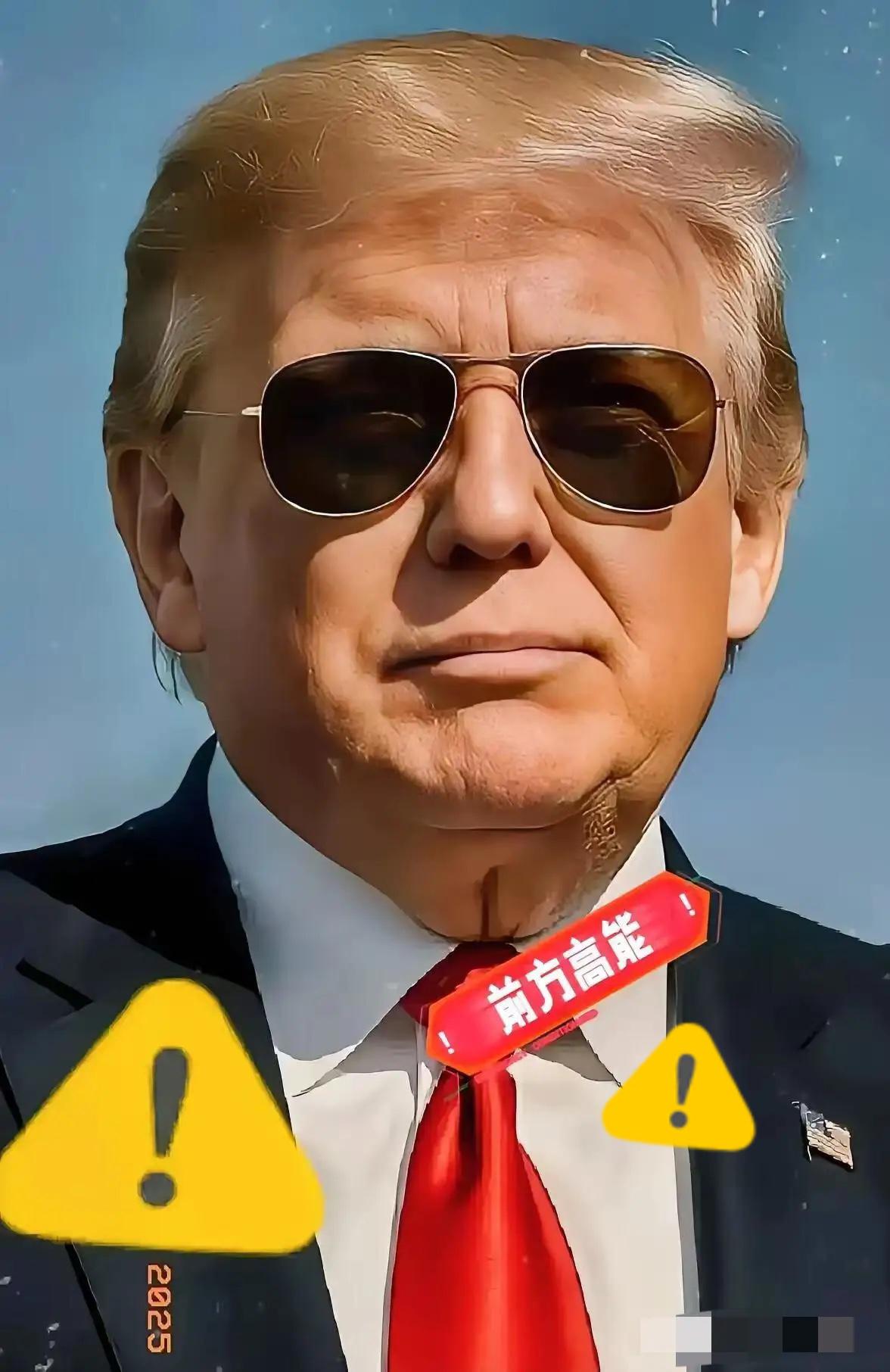 快报，快报 
美国突然宣布了！
10月24日，美国交通部长肖恩·达菲发出警告，如
