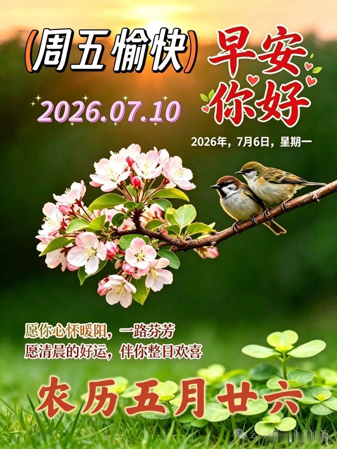 现在高考和几十年前有啥不一样过去高考相对容易点，基本不会出现偏难的高考题，考生基