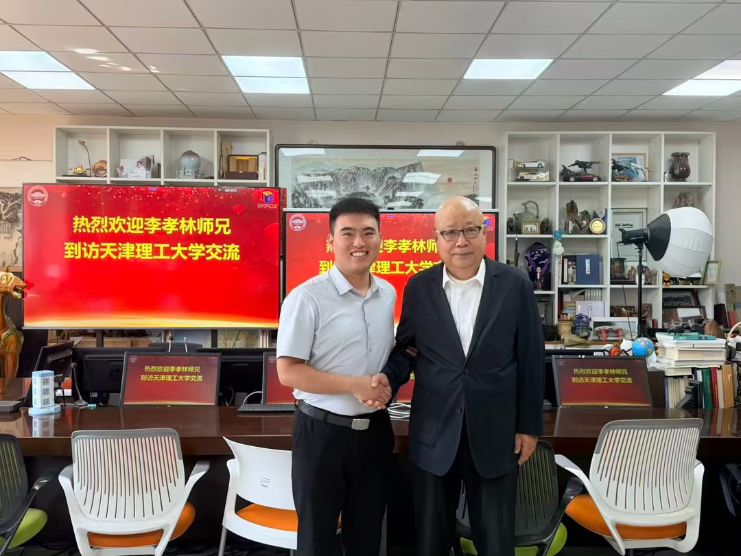 《贻林微观察9395》2026年G20第二次财长与央行行长会议在美国阿什维尔落下