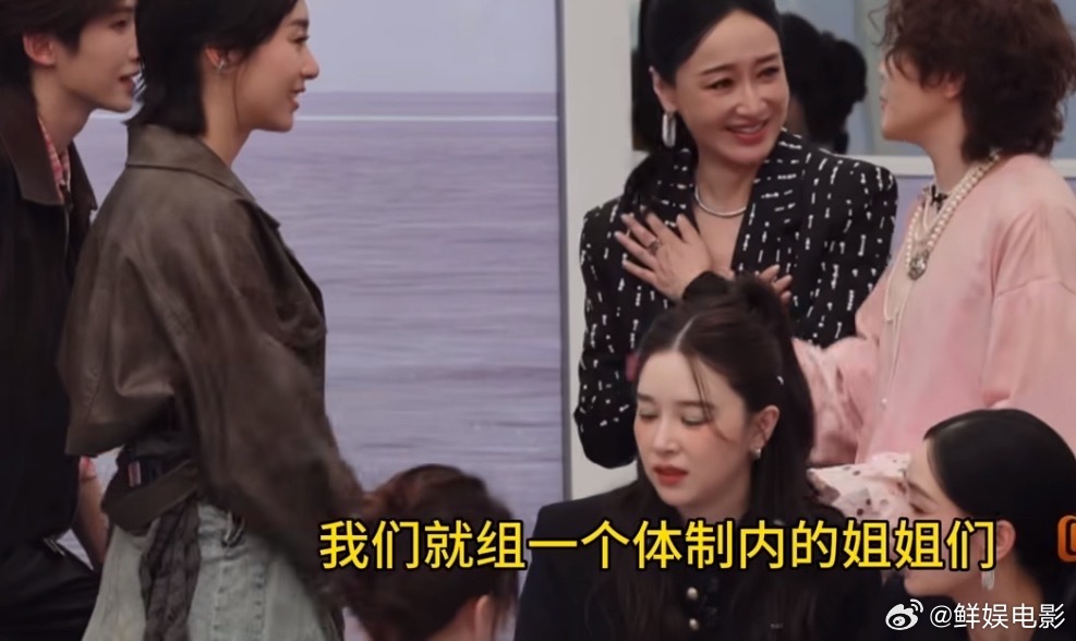 王濛说要组一个体制内的姐姐们王濛要组一个体制内的姐姐们王濛说要组一个体制内的姐姐