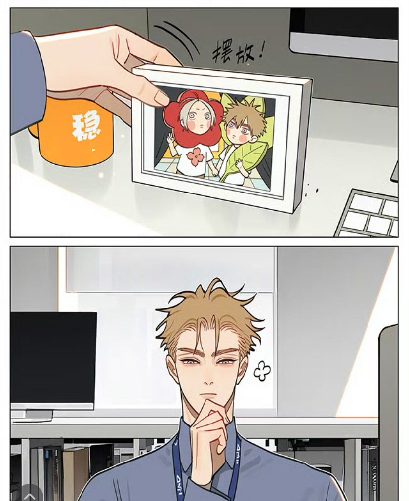 十九天妥当~展希希你好爱~19天 cr：old先 