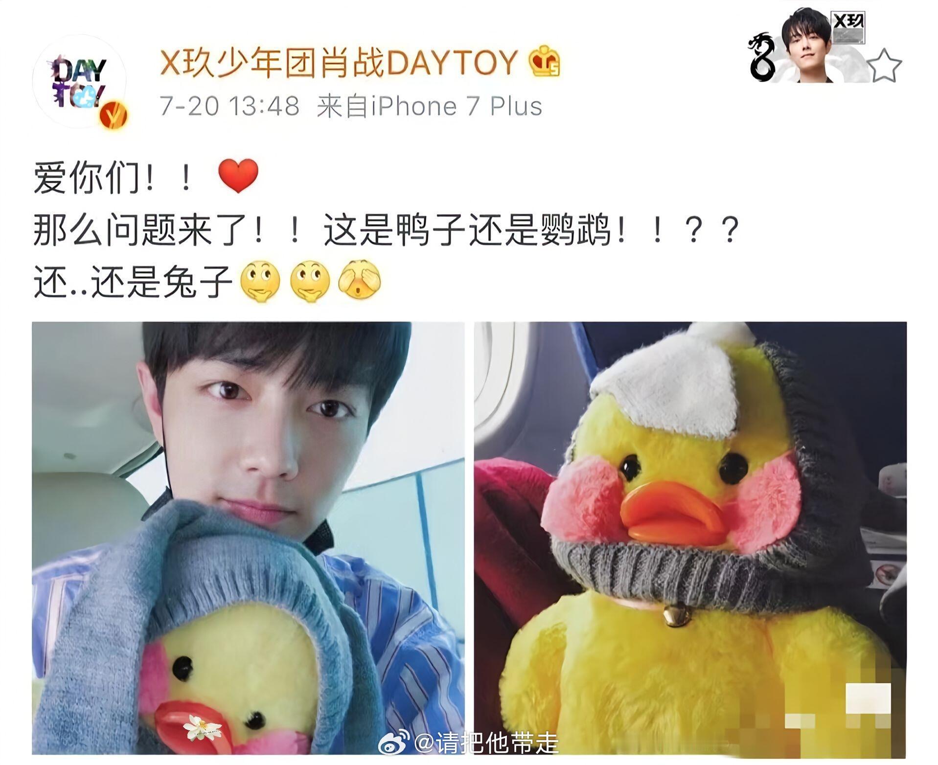 肖战早期动态好抽象肖战生病也要围笑谁懂啊，早期的他真的好鲜活，毫无包袱的样子看着