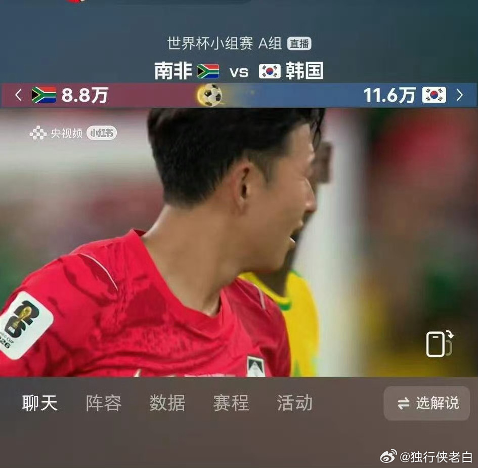 德国 报复韩国当年世界杯韩国补时两球把德国逼得小组出局，这笔憋屈德国人一直记着。