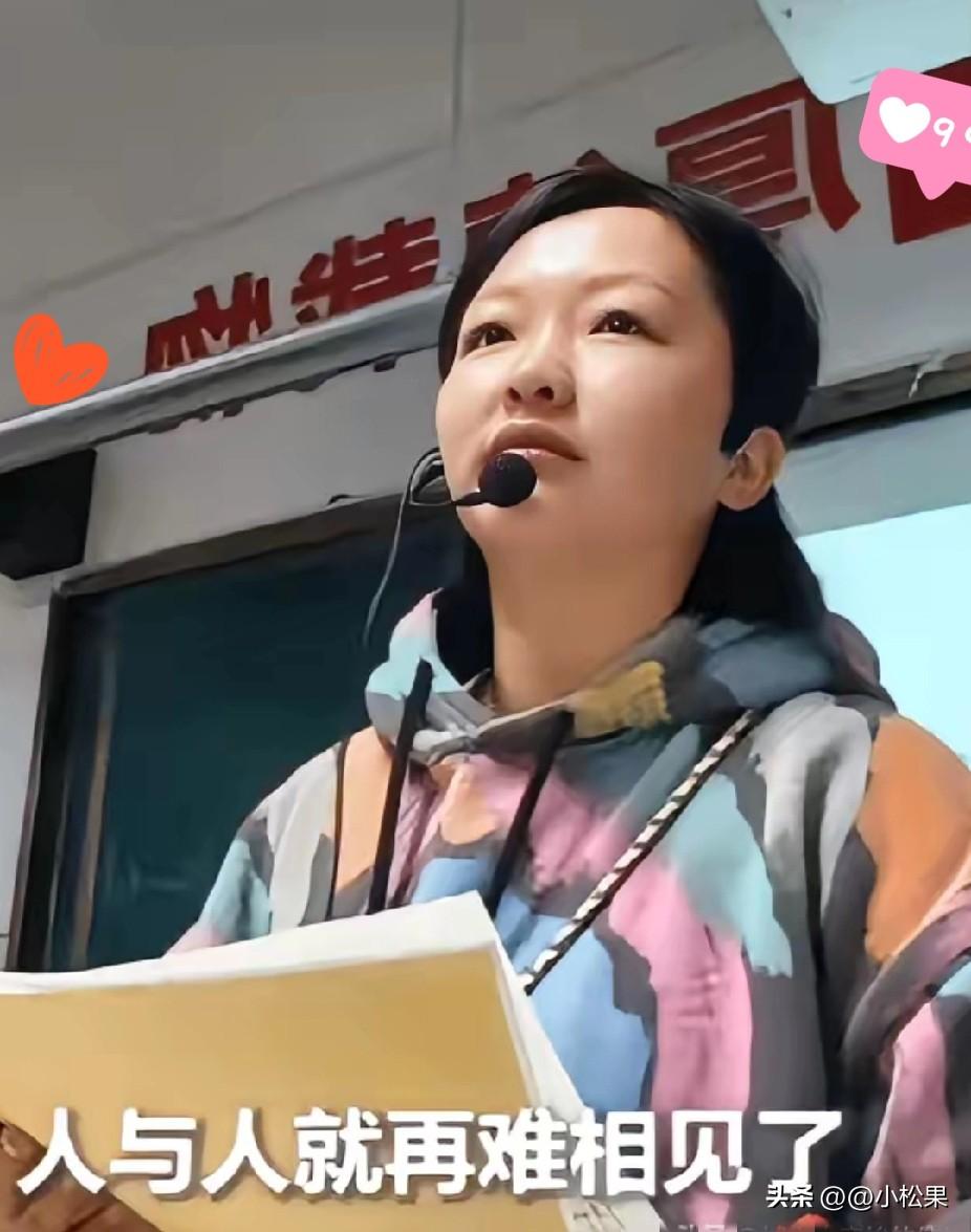 瞬间破防！湖南老师批改作文哭到眼红，全是孩子最纯粹的思念啊！娄底这位初三男孩，悄