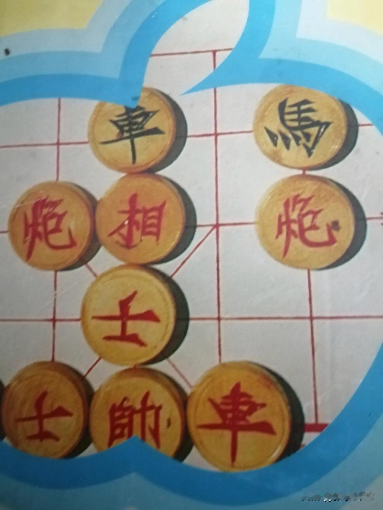 最近，关于象棋子力中的马和炮，到底谁的威力大的问题，又成为人们热议的话题。
多数