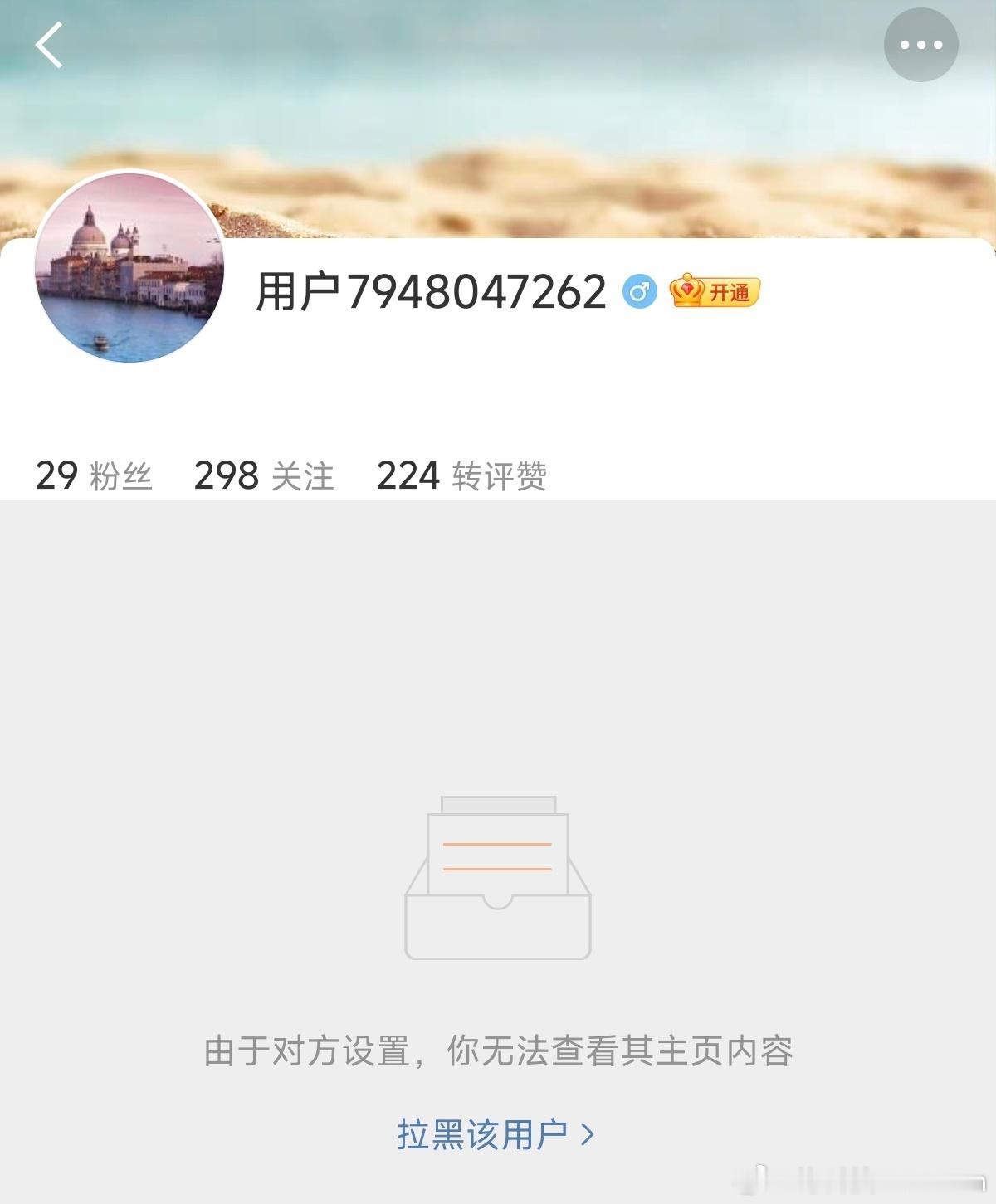 [允悲] ​​​