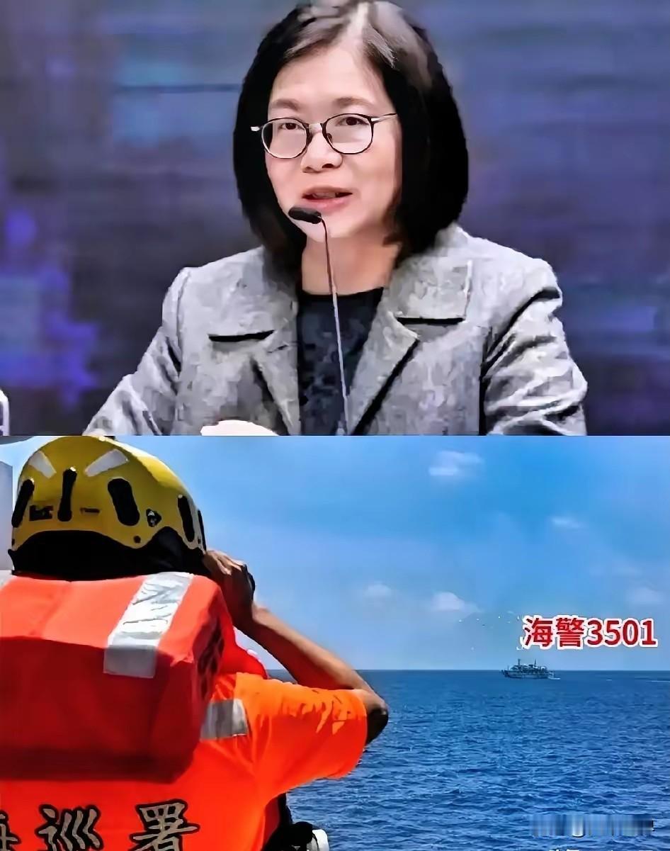 这下好了，
台独分子彻底呆住了，
陆委会：“太平岛为中华民国的固有领土。”
 