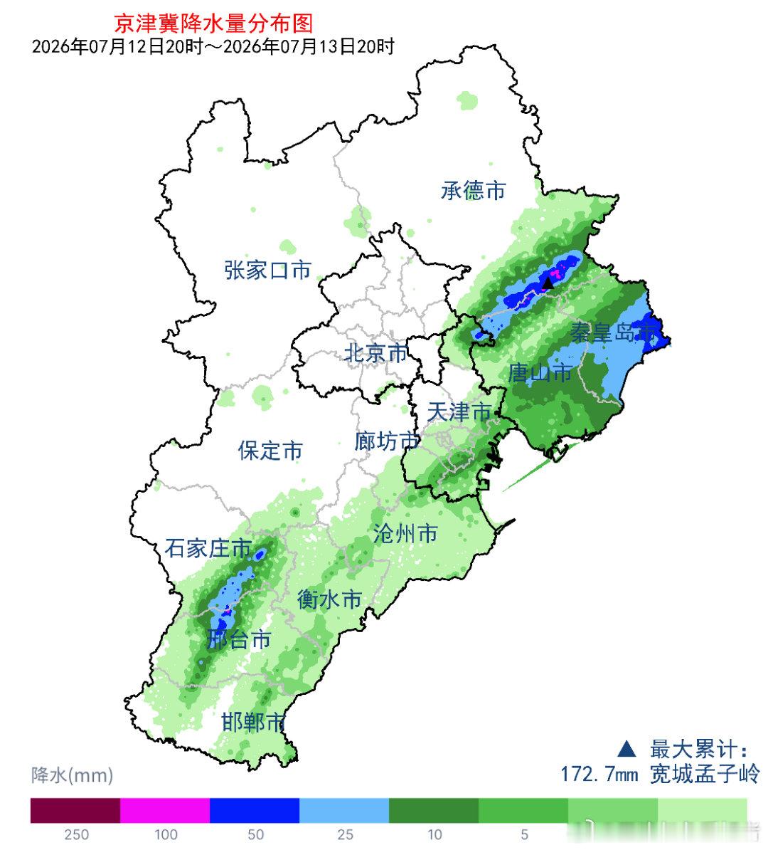 【雨情】受台风外围环流和台风倒槽影响，昨天夜间到今天白天，本市出现分散性小雨天气