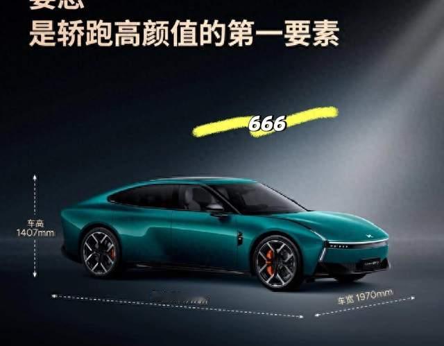 颠覆想象的进化：全新小鹏P7，重构AI豪华轿跑新标准