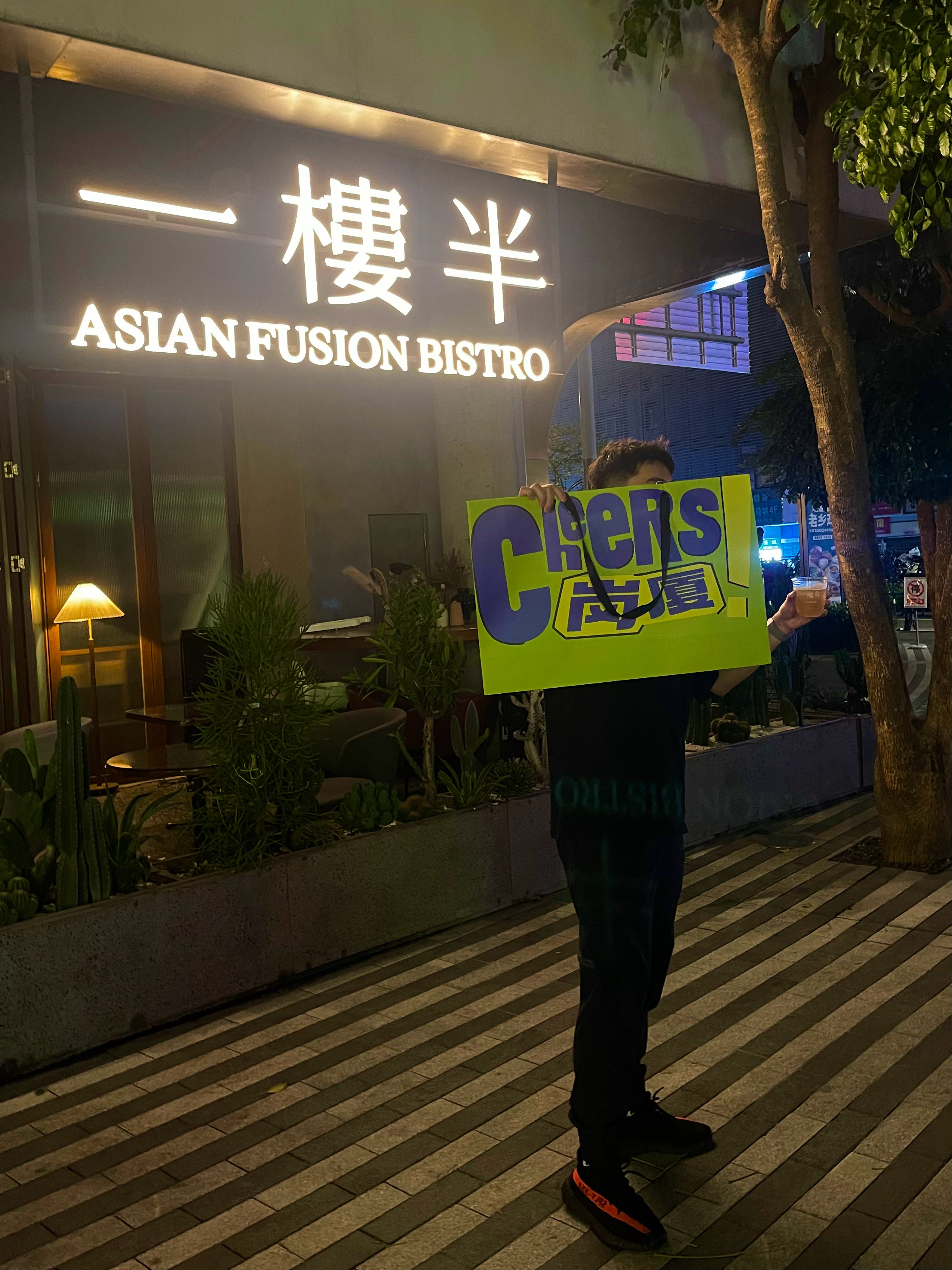 深圳打工人怎么能离得开酒呢打卡一下酒鬼地图[单身狗] ​​​