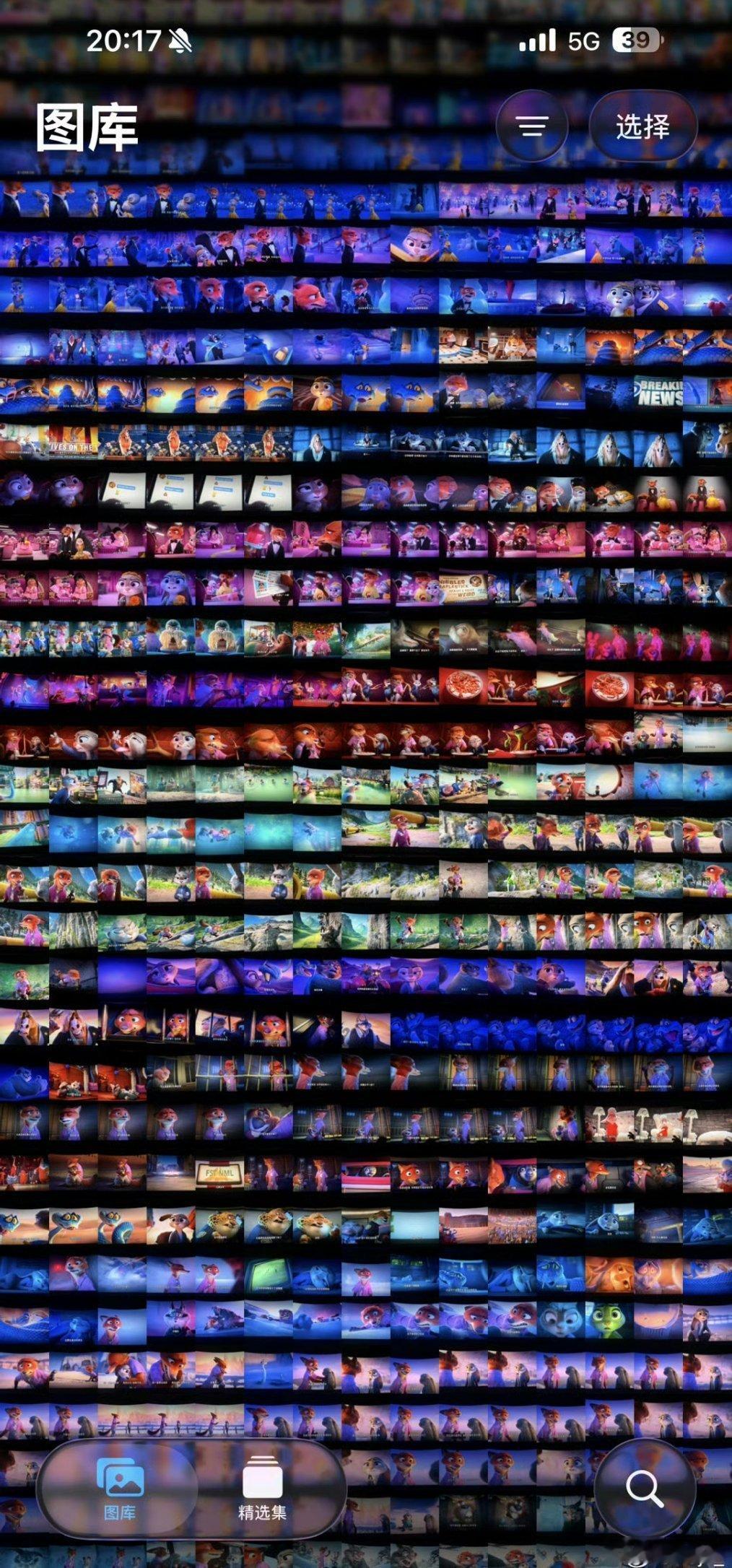 新华社发文疯狂盗摄城网友:看疯狂动物城2拍了几百张照片。