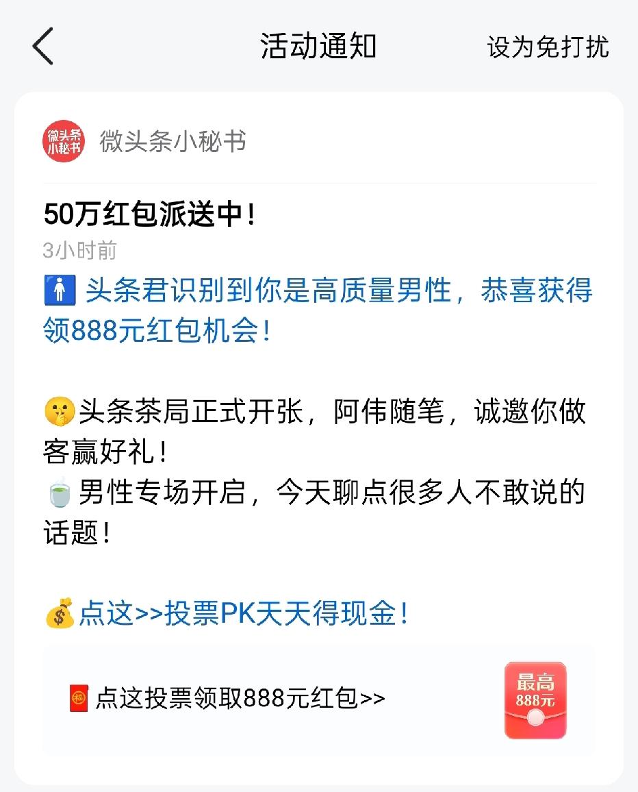 我是高质量男性五十多岁失业了找工作难怎么解决?