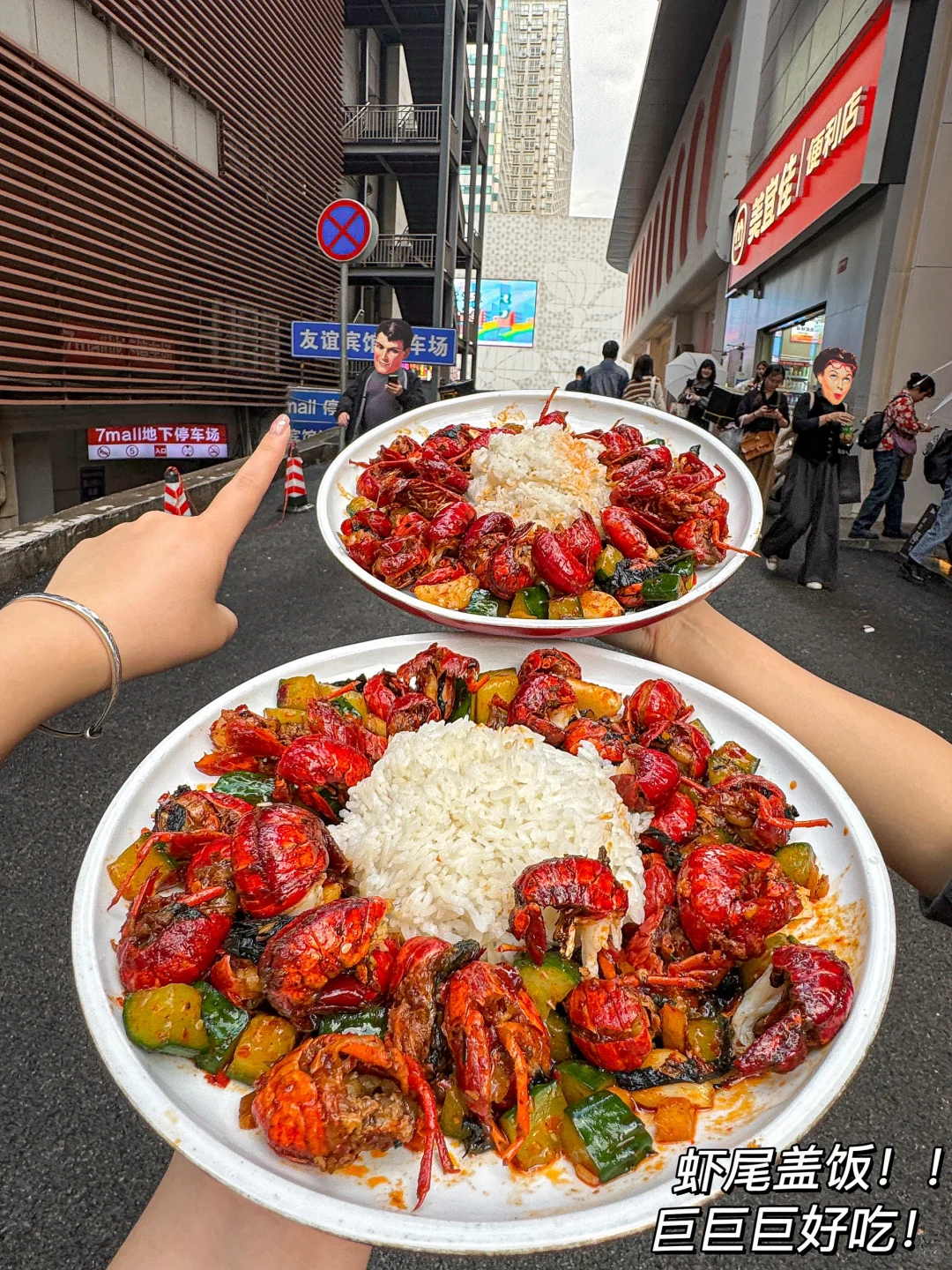 来长沙可以不喝茶颜！但一定要吃这个…😅😅