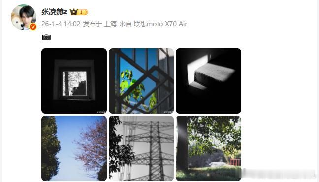 摄影师张凌赫张凌赫出片 张凌赫出片，摄影师张凌赫上线，快来看看凌赫的拍摄作品吧，