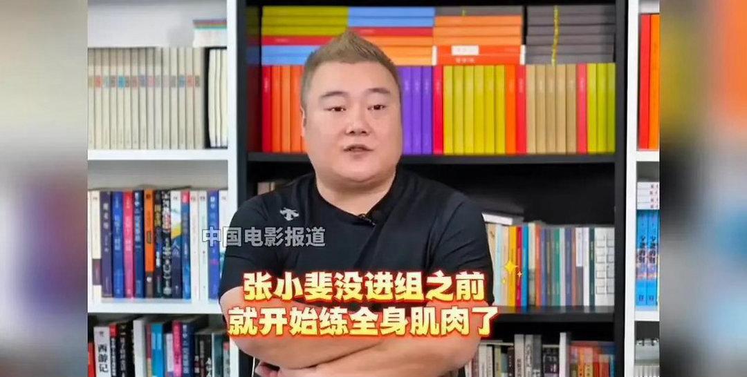 迪丽热巴素颜出镜增重8公斤，同款周星驰公鸡碗抢镜 
