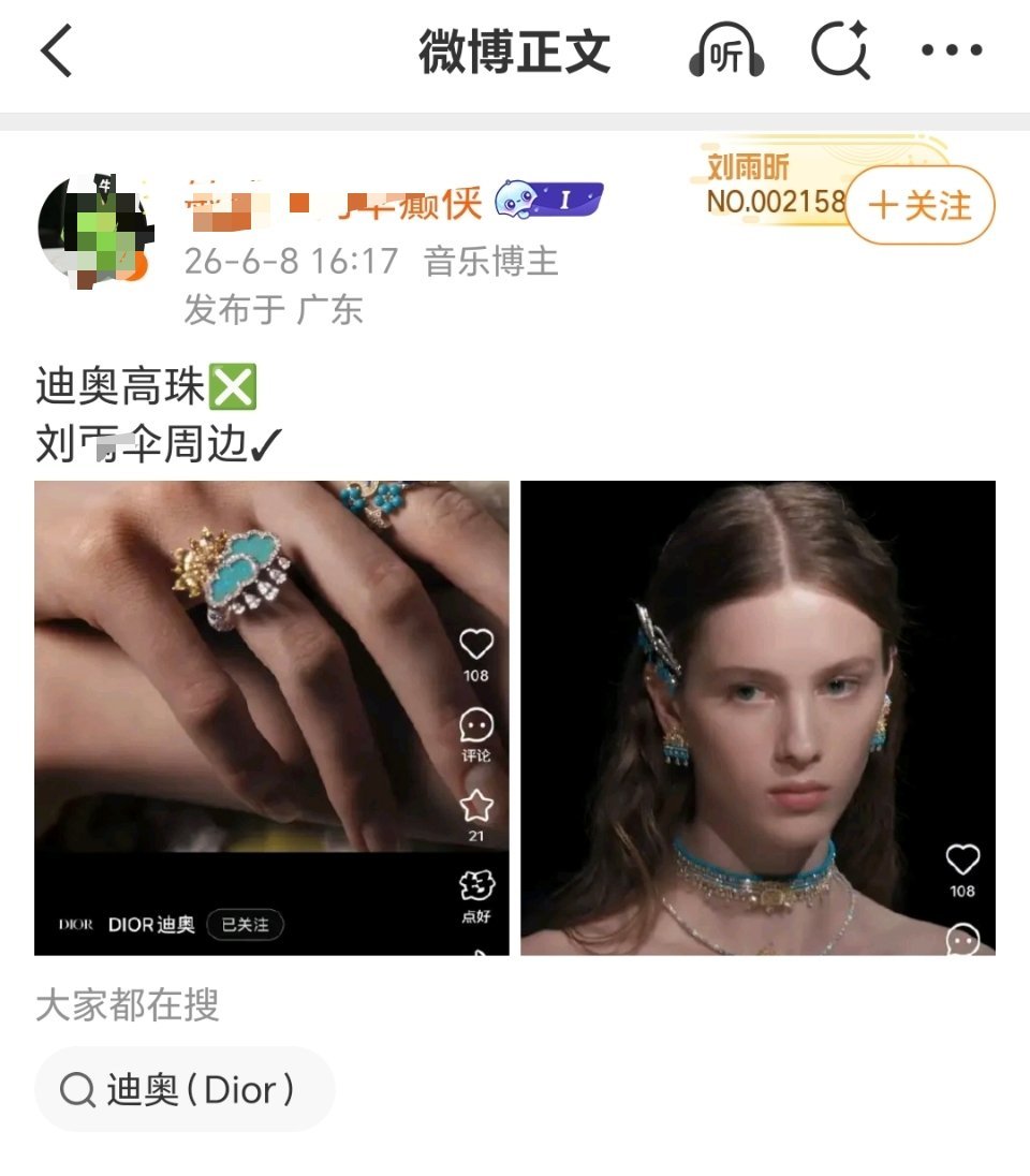 我肚肚 