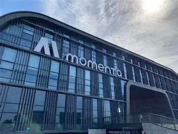 【Momenta辟谣赴港IPO】12月2日，有报道称，继放弃赴美上市计划后，自动