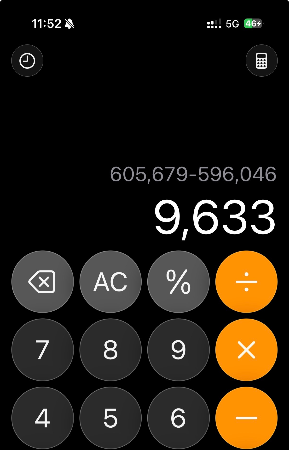 陈浚铭 陈浚铭谢逸舟 诡秘们，今天不是周六吗？？这不对的吧，怎么截止到11:50