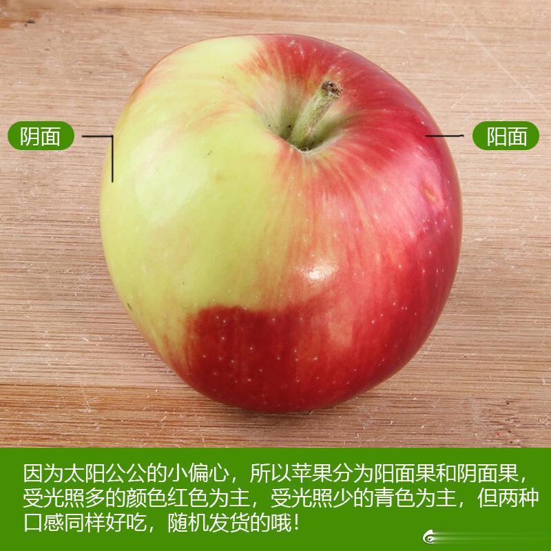 #中医话养生[超话]#水果分公母?公的好吃？果树一般都是先开花后结果，等果子越长