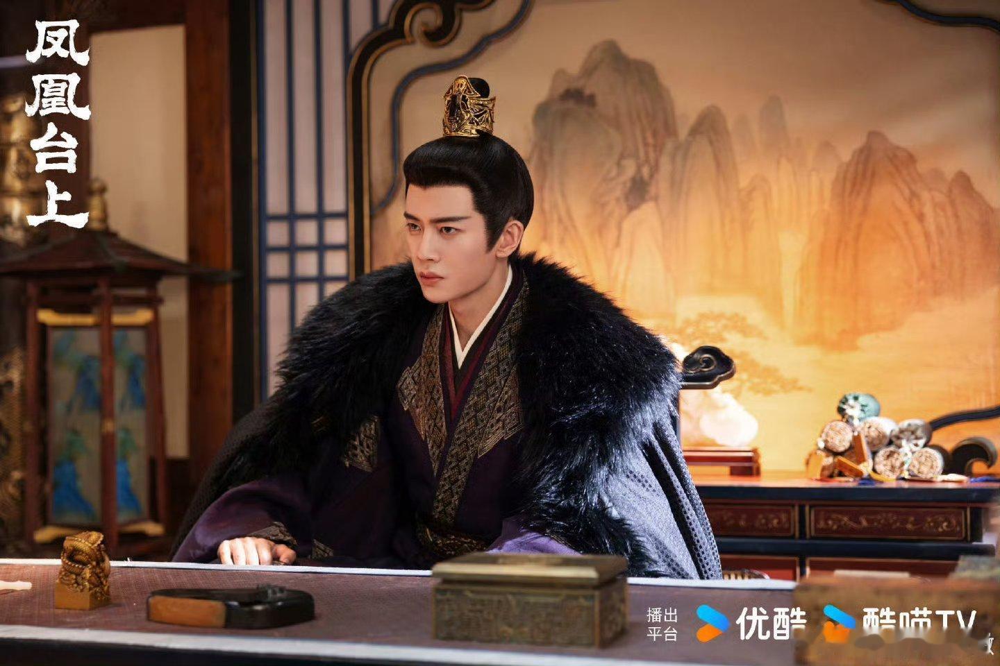 网传凤凰台上11月播出，主演是任嘉伦和彭小苒，东宫如故[抱抱][抱抱][抱抱] 