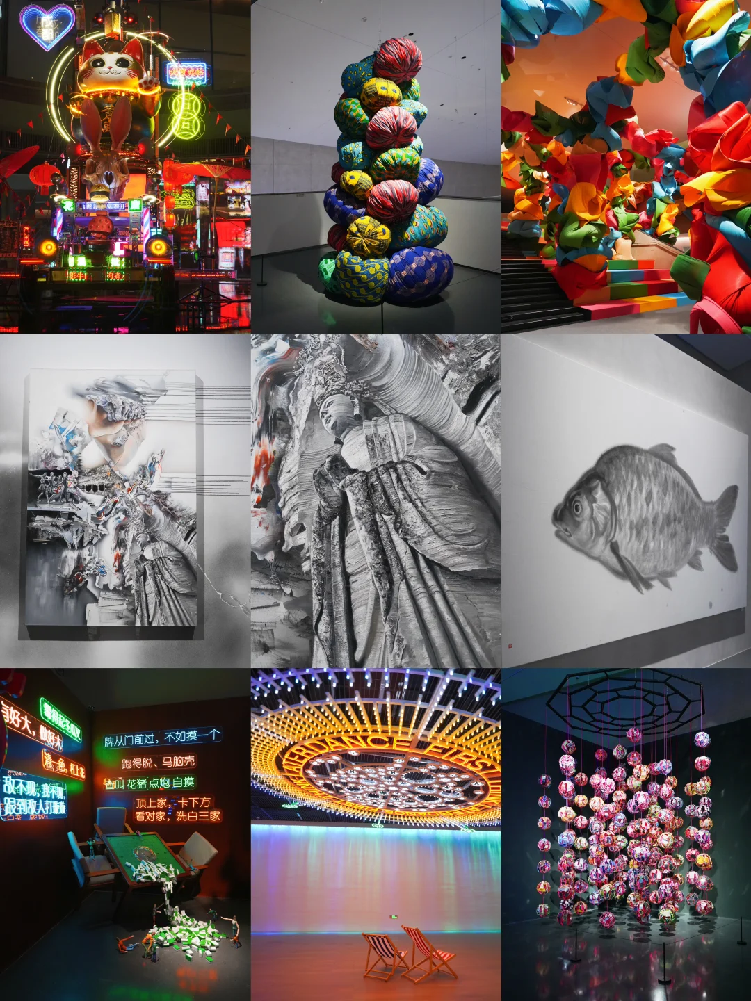 成都2026上半年最震撼的展览出现了！！！