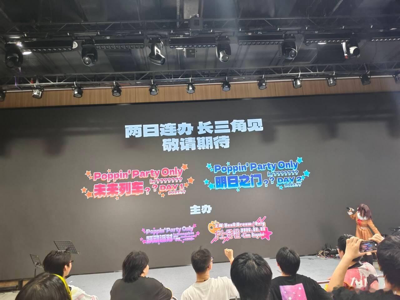 这个必须来