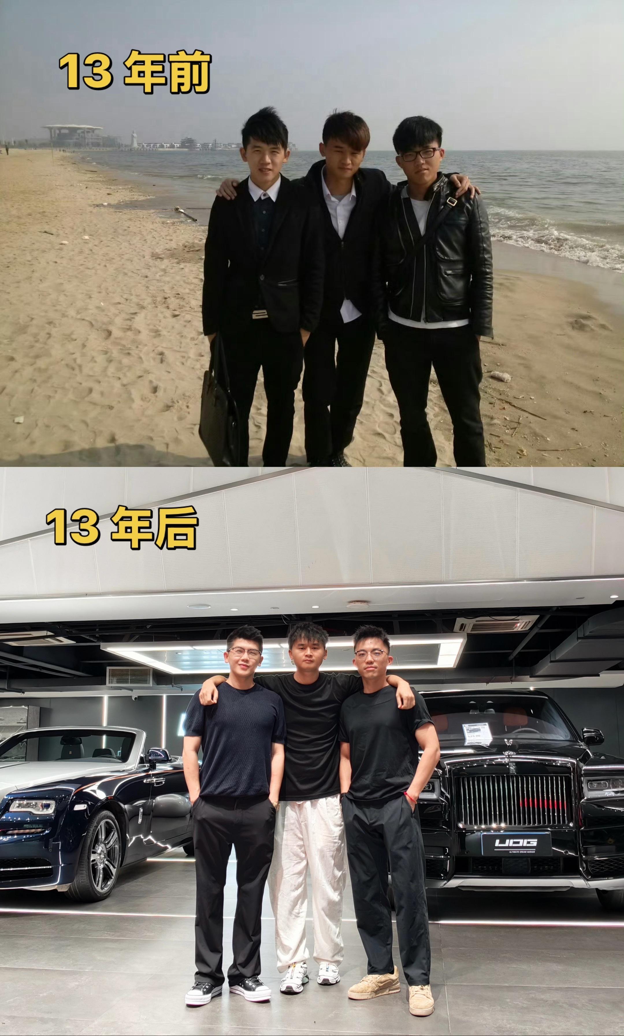 突然有点伤感这张是拍摄于 13 年前 ​​​