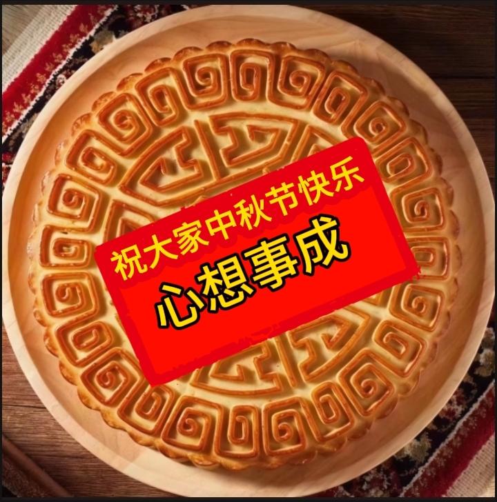 @豆包 帮我点评