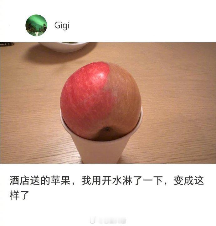 找到外星人懒得搭理我们的原因了[淡淡的] ​​​