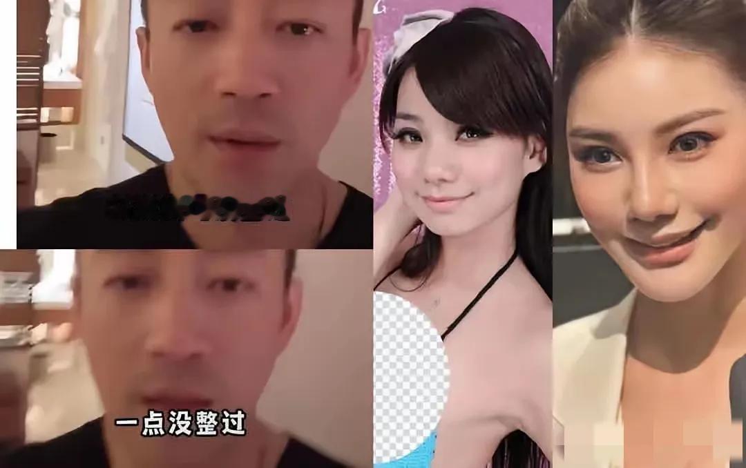 张颖颖输得一塌糊涂，汪小菲称，他妻子马筱梅纯天然，压根没有整容，张颖颖发文内涵马
