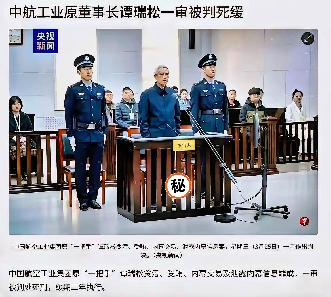 清除航空蛀虫，国产大飞机才能展翅高飞
 
终于看清过去国产大飞机难突破的核心短板