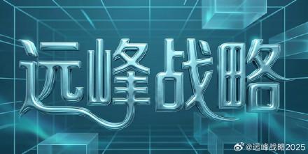 牛末熊初，反弹窗口期，除了先看反弹，没其他说法。我隐隐感觉一根中大阳线就要立起来