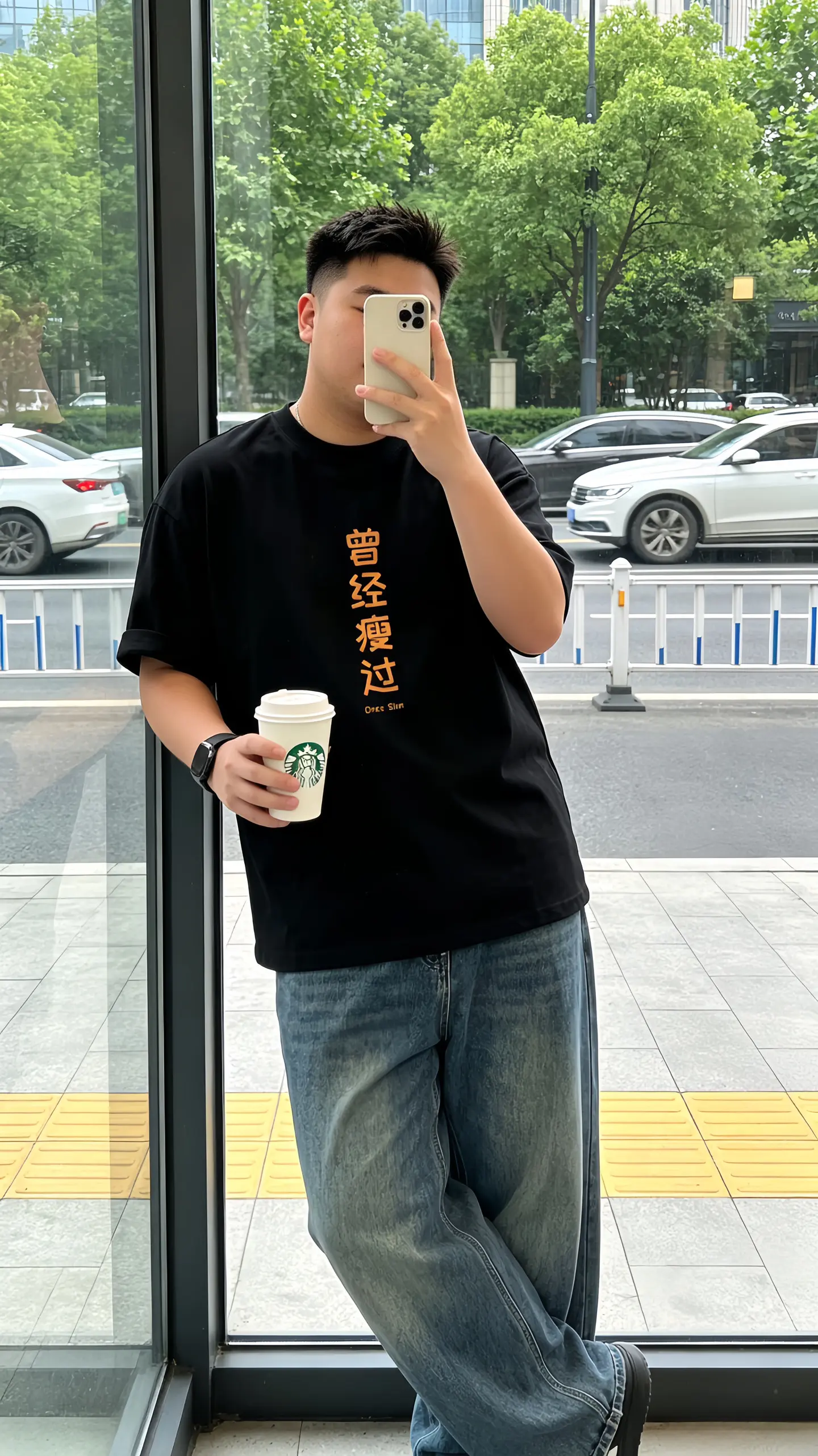 艾特能适合驾驭这件“曾经瘦过”短袖的朋友！！！