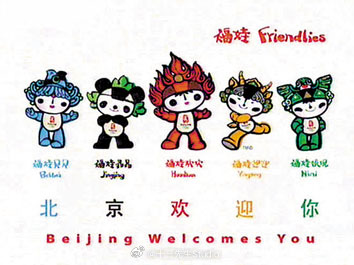 中国单方面免签不存在吃亏当一个国家变得开放，你们懂得[666]反而现在有些国家变