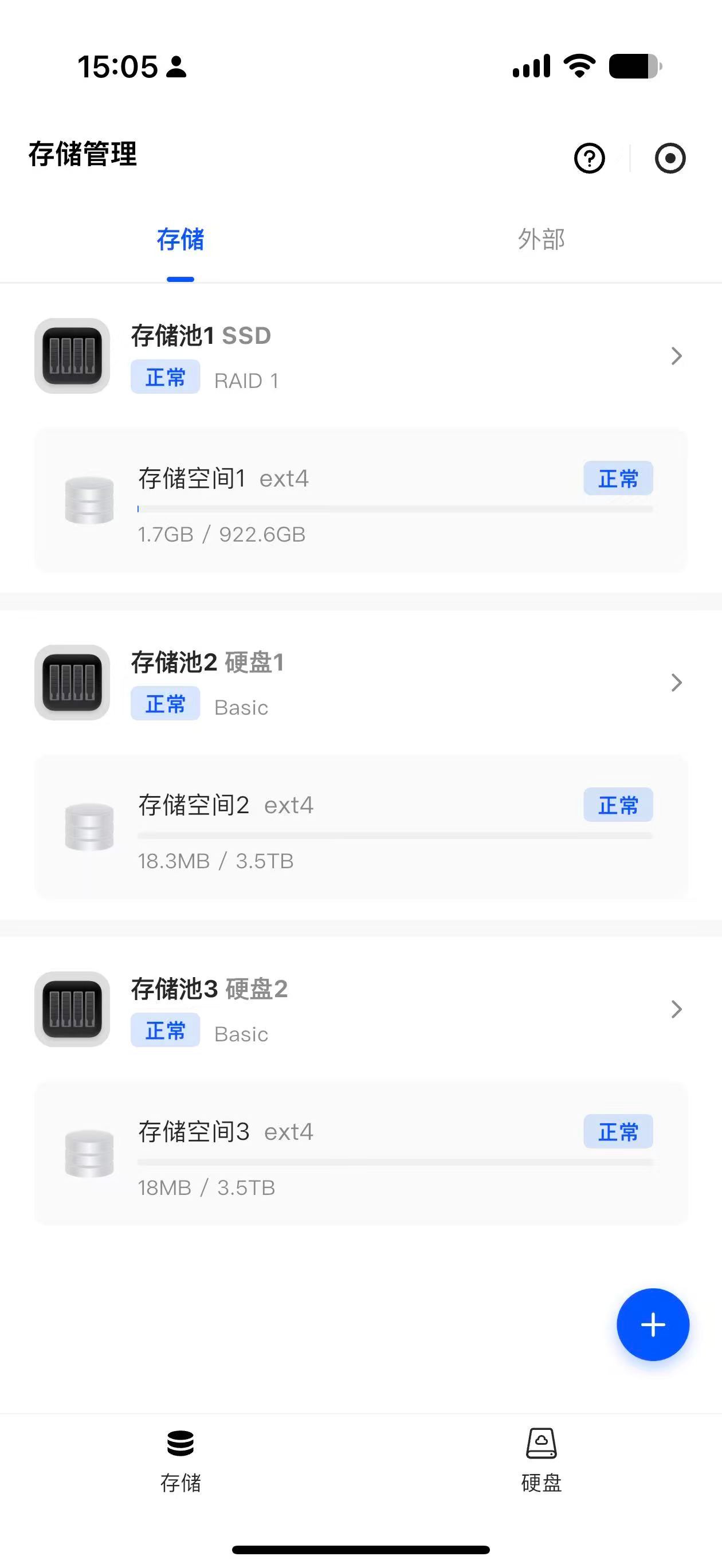 都在说NAS涨价，我特么3个NAS我说啥了，这一个彻底空下拉来了，绿联DX460