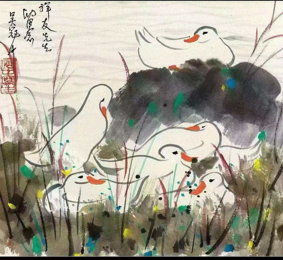 吴冠中大师精致作品《荷塘》彩墨纸本 镜框。落款：祥友先生留念，吴冠中。钤印：冠中