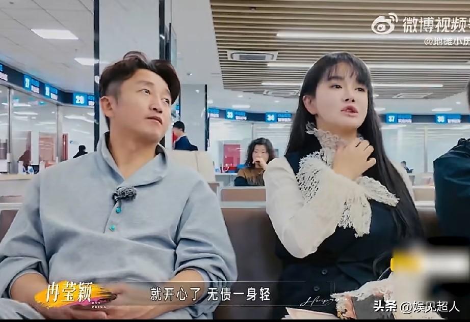 拳王邹市明，把最后一套房子也卖了。

这事儿不是瞎传，是冉莹颖在节目里亲口说的。