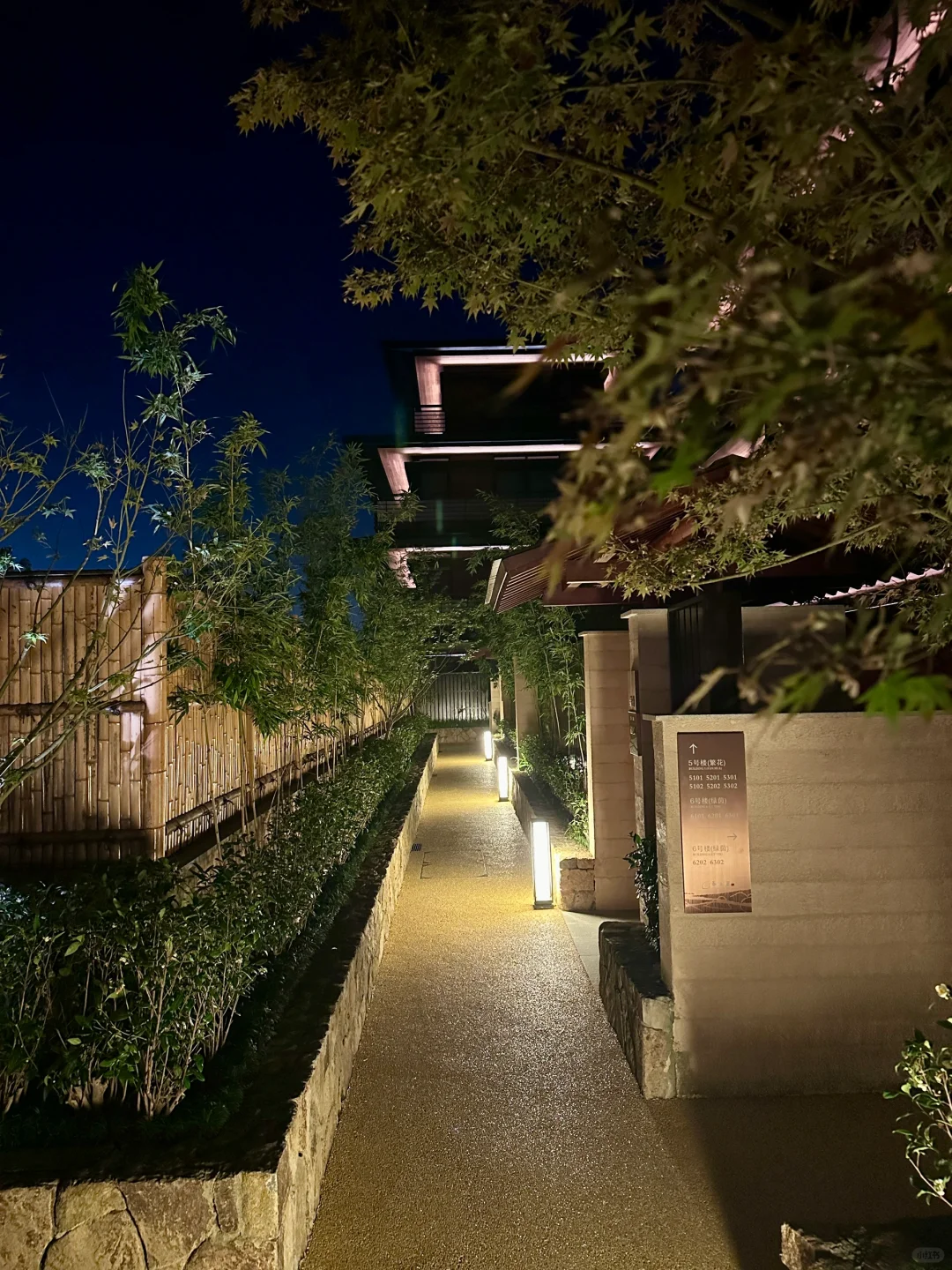 不在京都，是杭州的日式温泉酒店