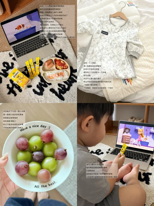 妈妈，你的“极简”里，藏着最深的爱