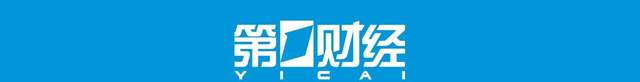 10月13日公告扎堆，高增长与资格暂停同现，背后谁在变。