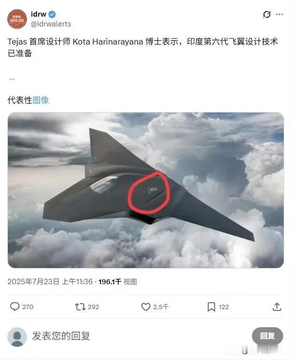 不服三哥真的不行，拿别人家的图片，连P一下都懒得P，直接就说自己家的。

三哥小
