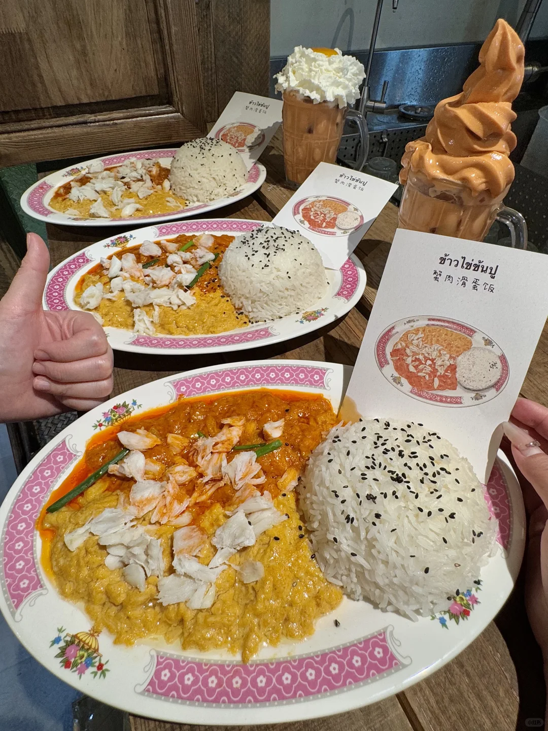 绍兴首家！！终于有了啊！！🥹🥹