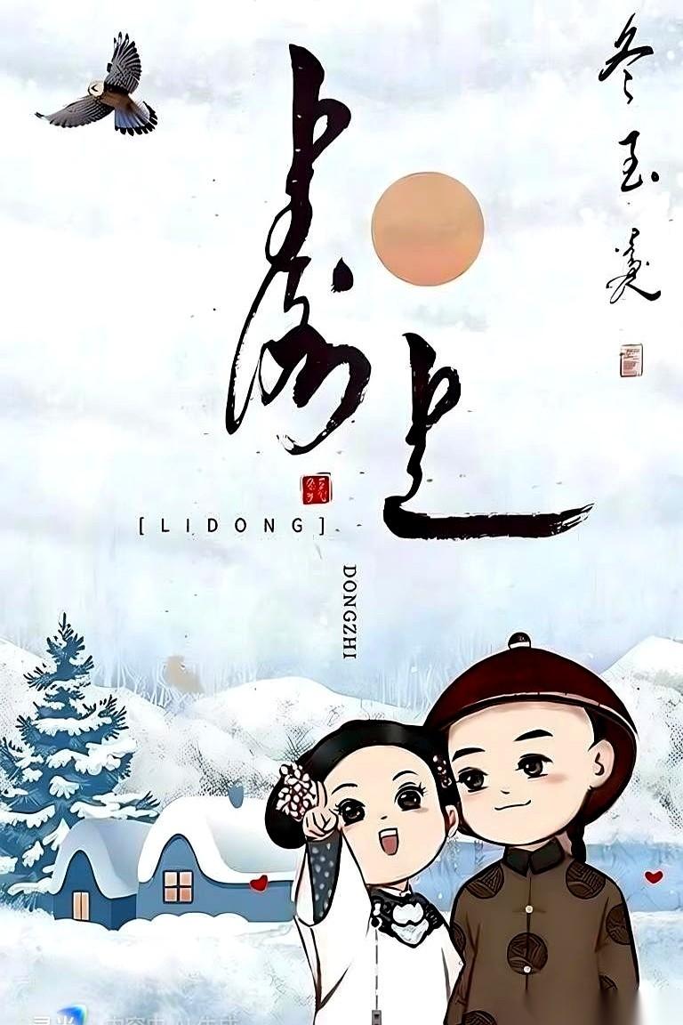 讲真，我有时候真搞不懂有些人的脑回路。
一个民族，给自己过个生日，庆祝一下自己族