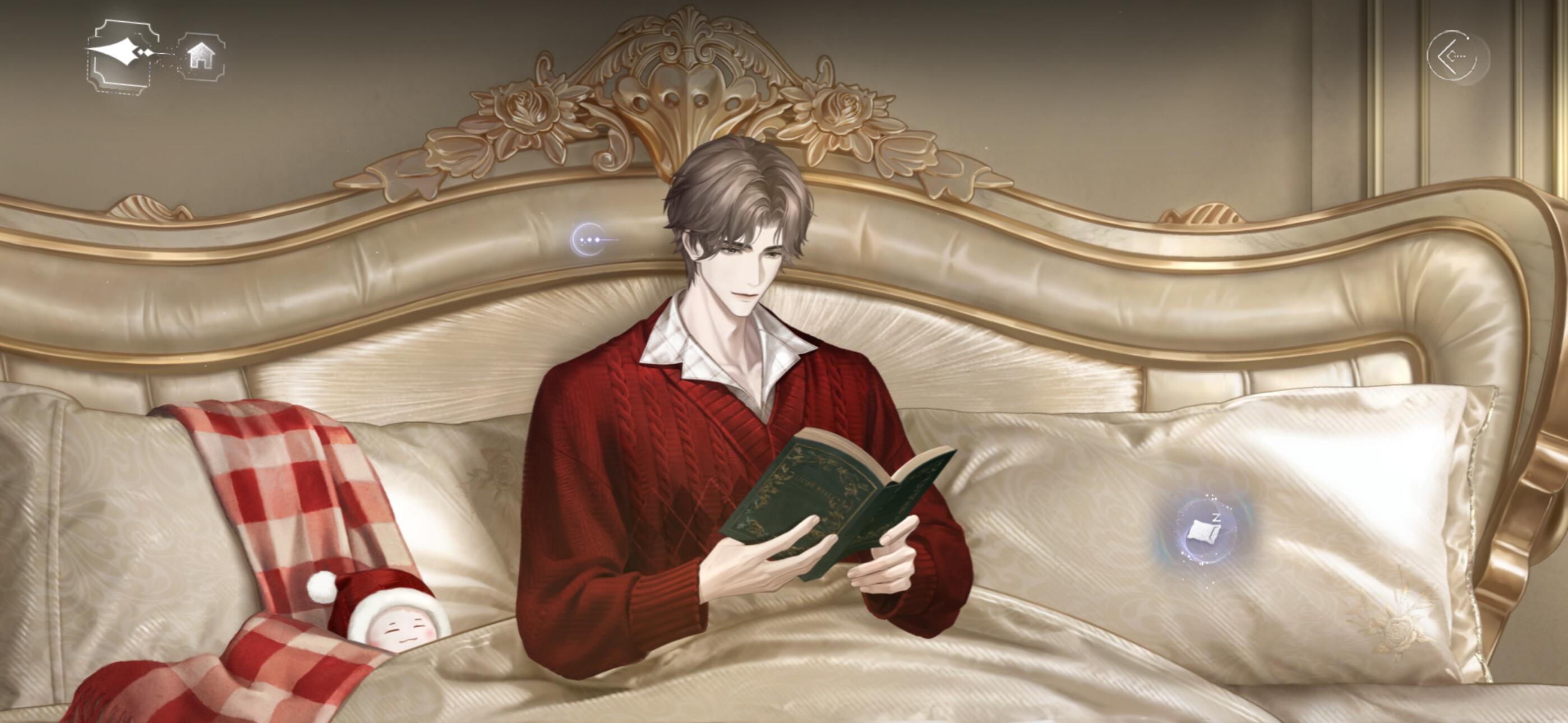 抵抗不了的睡衣和团子，睡衣特别好看特别温柔。团子特别特别可爱世界之外团子世界之外