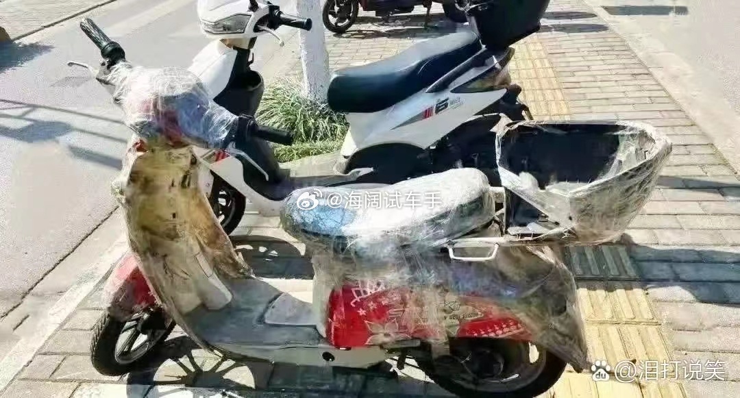 电动自行车的修复~~~这消费降级都~~~海阔试车超话